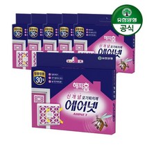 유한양행 해피홈 에어넷 방충망형*6개, 없음