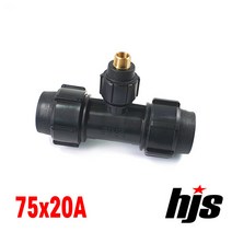 HJS PE 청동 이경 티 75x20A (숫나사 T 75mm 20mm 나사조임식 이음관), 1개