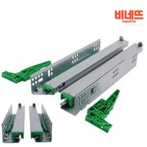 댐핑레일 서랍레일 언더레일 400MM 2P 서랍장레일 댐핑레일 철레일