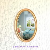 JINGHENG 우드 벽거울 인테리어프로방스 유럽풍 앤틱클래식, 원사이즈 + A2골드