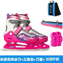 미카엘 초보자 스케이트 스케이트화 피겨 스케이팅 전문 남녀 스케이트화-107456, L사이즈37-40, 옵션05