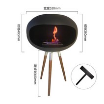 불멍 스탠드 벽난로 실내 에탄올 벽난로, 단일사이즈, 블랙