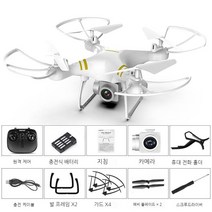 TXD-8S 스스로 장애물을 피하다+자동 팔로우+4K카메라+VR+WIFI 드론, 화이트, 일반판 8S+4K 카메라머리