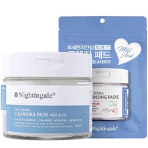 나이팅게일 데일리 더마 클렌징 패드 마일드 애씨드 70p 10p, 1세트