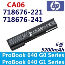HP CA06 호환용 배터리 ProBook 650 HSTNN-LB4Y HSTNN-LB4Z