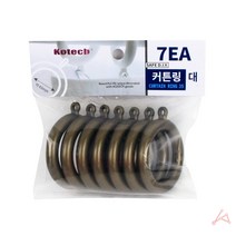 커튼링 커튼고리 링 걸이 황동 대 1세트 커튼걸이 커튼링 커튼부자재