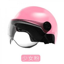 전동킥보드 전기자전거 오토바이 바이크 이륜차 헬멧 반모 레트로 하이바 클래식 배민 배달, 라이트 핑크