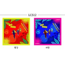 콘도라 등산 스카프 손수건 산악회 국산순면 아웃도어 두건 스포츠 인쇄, LCS12 빨강