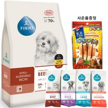 피니키 가수분해 강아지사료 + 만도 스페샬푸드4p 1개 & 사료샘플4개 증정, 2.5kg, 소고기