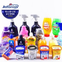 영국 아스토니쉬 전제품 곰팡이제거제 찌든때 주방 스텐 인덕션 기름때 제거 화장실 욕실 청소 세제 클리너, 베스룸 클리너