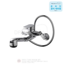 대림바스 벽붙이 주방 수전 DL-YK7B10, 1개