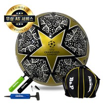 아디다스 축구공 4호/5호+ B&P 공가방+볼펌프 세트, UCL 클럽 IS 골드블랙 5호+B&P공가방+볼펌프