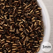 비즈아이 [3505]막대비즈 3mm 브론즈라이트(457L) [10g], 10g