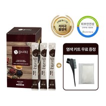 눈시림없는 저자극 물염색 6회분 4color, 미디엄브라운 6회분