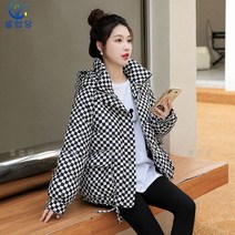셀럽당 바둑판 체크 겨울 패딩 여 숏 도톰 루즈핏 후드 패딩 슬림 코트