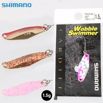 편집샵 털보낚시 시마노 카디프 워블 스위머 TR-015, -, 12T