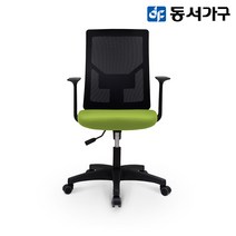 동서가구 에스파인 메쉬 학생용의자 DF917799, 그린