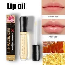 케어 인핸서 립 풀러 헤들리 익스 5ml 글로스 플럼 퍼 립스틱 라이너 메이크업, [01] Multicolor