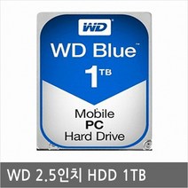 WD10SPZX 엘지/LG/울트라 PC/엘지/lg 15U 480-GA 56K 노트북/DD/외장하드/1테라/추가/교체/업그레이드/128메가 고용량 버퍼 메모리/컴퓨터 용량 확장, 1TB