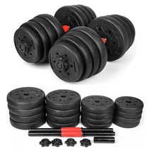 달리 홈트레이닝 더블리프팅 무게조절 조립 아령 바벨 세트, 15kg