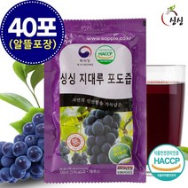 싱싱 지대루 국내산 포도즙 40포 (알뜰포장), 40개, 100ml