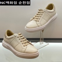 [에스콰이아] <단독특가 40%할인> 발이편한 컴포트+초경량 (3cm굽) 부드러운 가죽 & 캐쥬얼+세미정장ST 남성 스니커즈 #매장 BEST제품# [화이트]” class=”wr-img”></a></div></div></div></div><div class=