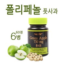체인지유 고농축 풋사과 추출 분말 정 추출물 폴리페롤 애플페논 알약 형태, 6개, 60정