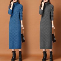 르엠마 리빌 터틀넥 폴라티 목티 목폴라 긴팔원피스 홈웨어 셔츠원피스 긴팔롱원피스 봄원피스 임부복 여자니트 여성니트 롱 니트 여자긴팔 롱원피스 가을원피스 롱니트 니트원피스 겨울 원피스