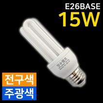 장수 삼파장전구 (EL15EX-D) 15W 소모갈 형광등 램프, 주광색(15W), 상품선택