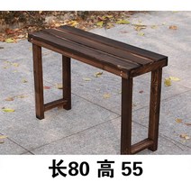 방부목 계단 선반 원목 나무발판 마당꾸미기 진열대 다용도 데크 야외 상승 부목 원목 거치대, 중등, 삼판길이80 높이55