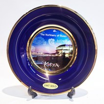 한국 자기 장식용 쟁반 접시 (대) 누리마루 24KT 골드 테두리 여행 관광 선물 기념품 KOREA