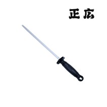 일본 MASAHIRO 마사히로 LP-12 연마봉 300mm 40545 정육야스리 야스리봉 정육용