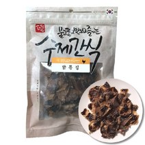더담은 수제간식 21종, 1봉, 닭똥집 70g