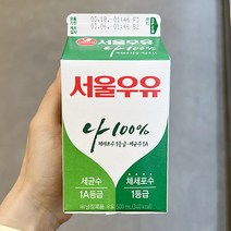 서울우유 500ml x 3개, 종이박스포장