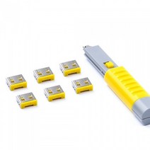 스마트키퍼 UL03PK USB 포트락 (옐로우 6개)