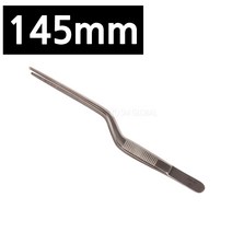 의료용 이비인후과 포셉 145mm ENT핀셋