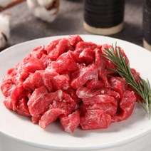 [참좋은미트] 한우 1등급 국거리용 소고기 500g x 5팩 (트레이 포장)