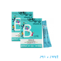 파마젠 활력 비타민B군 B1 B2 B12 B5 B16 C 분말 종합 복합 영양제 가루 2박스