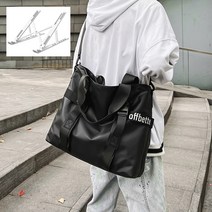 남녀공용 빅 크로스백 숄더백 쇼퍼백 여자 여성 남자 남성 쇼퍼백 토드백