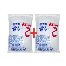 저농약/강화섬 햅쌀20kg/10kg /당일도정 따끈따끈햅쌀출시!!, 저농약/고시히까리쌀20kg