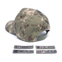 가재울무역 디지털 신형모자 뒷면 네임텍 패치 와펜 육군전투모 제작 커스텀 컴퓨터 오바로크 소량굿즈 5034985ea