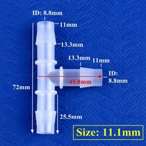 O.D 200 ~ 1.6mm PP 플라스틱 티 커넥터 정원 관개 파이프 조인트 수족관 탱크 어댑터 에어 펌프 호스 파고다 5 15.8 개, 200 Pieces, 11.1mm, 1개