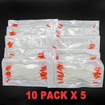 청소요품 Zeus X Mesh BSKR Dead Rabbit V2 사이렌 V4 Kylin 가정용 코튼 장갑 용 10/50 팩 오가닉 베이컨 신발 끈 윅, [02] 10PCAK Silver