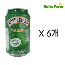 [루츠팜]베트남 원더팜 윈터메론 310mlX6개 윈터멜론 음료수 동과 차비다오