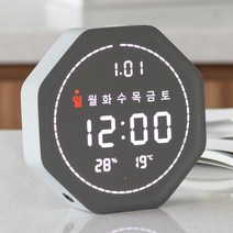 플라이토 와이파이 필링 폴리곤 인테리어 LED 탁상시계 18cm 요일 온습도계 집들이 이사 개업선물, 딥그레이