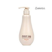 [베비언스] BOSCP베이비로션250ml 신생아 유아 샴푸 로션 크림 육아 바스 바디워시, 선택:베비언스 BOSCP베이비로션250ml