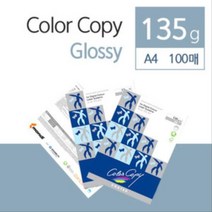 컬러복사용지 135G A4 100매 유광lks159357EA, 본상품선택