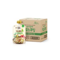 남양 맘스쿠킹 유아 후기 이유식(된장찌개/12개월-) 10개