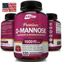 미국 NutriFlair D Mannose 120캡슐 크랜베리 뉴트리플레어 디만노스 디만노즈 디맨노스 고함량 직구