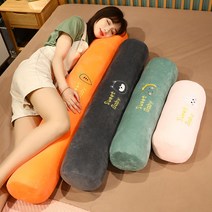 캐릭터 롱쿠션 안고 자는 긴 롱 베개 쿠션, 블랙